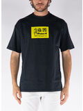 BLK0001 BLACK