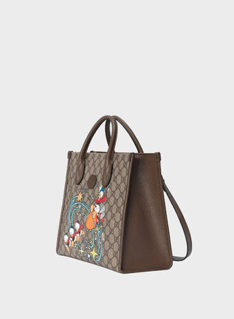 BORSA SHOPPING DONALD DUCK, 8679BEEBMULTINEWACER, small