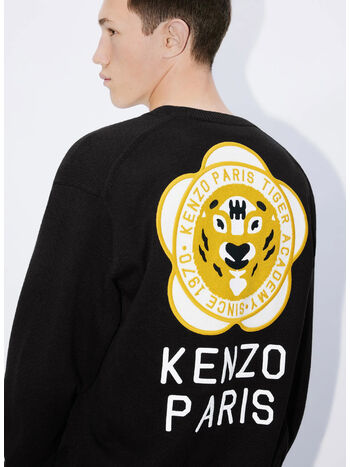 CARDIGAN KENZO TIGER ACADEMY, , small