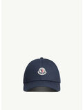 CAPPELLO CON VISIERA CURVA IN COTONE GABARDINE, 778, thumb