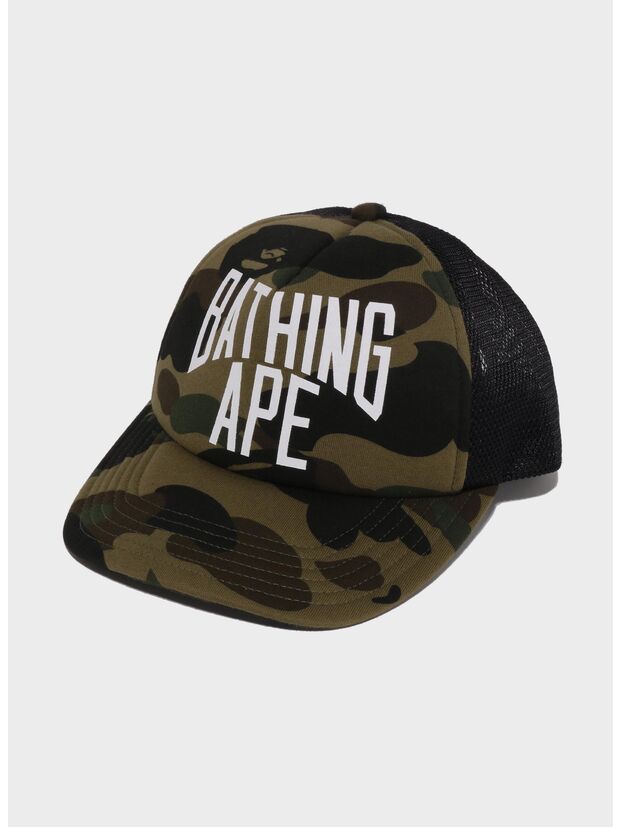 CAPPELLO LOGO, GREEN, large