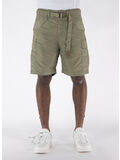 535 L KHAKI