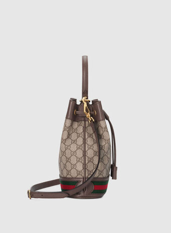 BORSA A SECCHIELLO OPHIDIA IN GG SUPREME, 8745, small