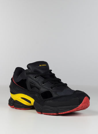SCARPA REPLICANT OZWEEGO, CBLACK/BOGOLD/NTGREY, small