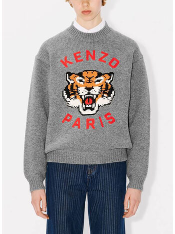 MAGLIONE LUCKY TIGER, 97 STONE GREY, small