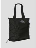 BORSA BOREALIS TOTE UNISEX, 4HF1 UMBR PEACHPUREE, thumb