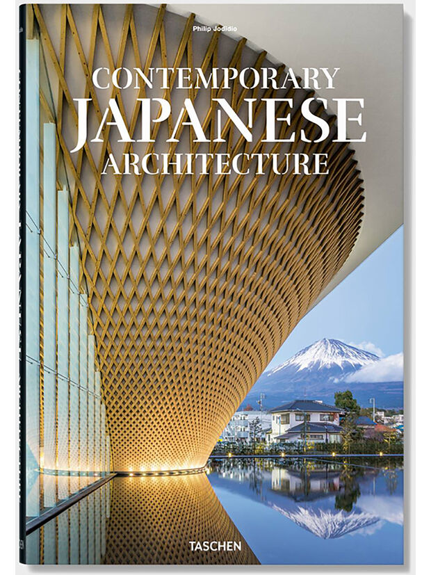 TASCHEN LIBRO CONTEMPORARY JAPANESE ARCHITECTURE EDIZIONE ITALIANA SPAGNOLA  PORTOGHESE Multicolor