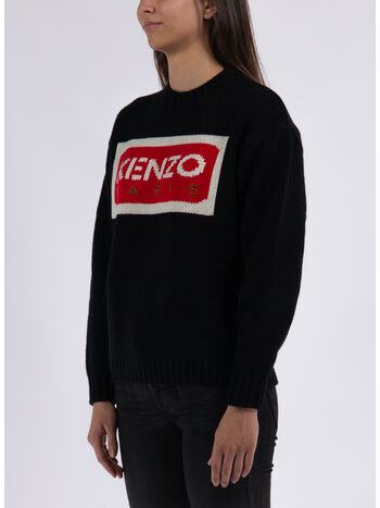 MAGLIONE PARIS LOGO, , small