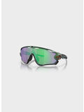 , 929077 SPECTRUM GAMMA GREEN/PRIZM ROAD JADE, thumb