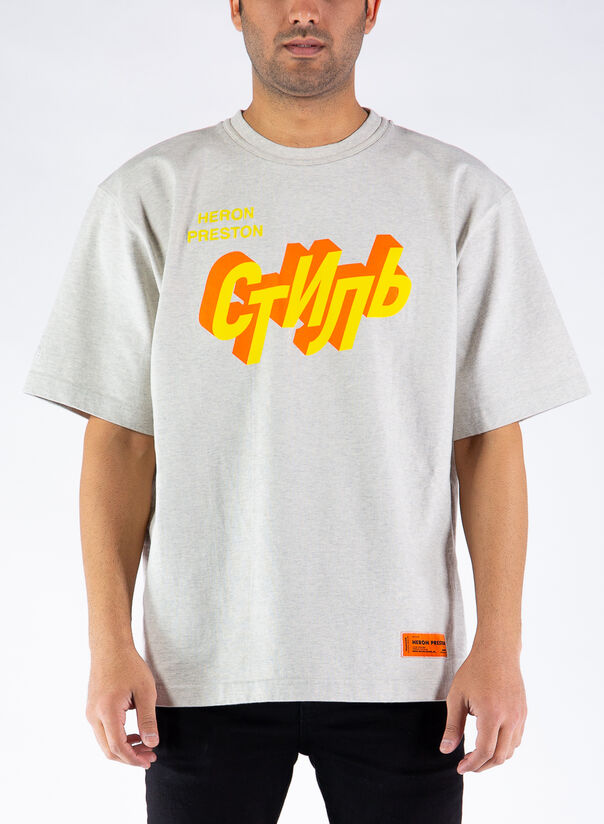 T-SHIRT POSTER, 0818GMELANGE, large