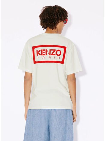 T-SHIRT BICOLOR KP CLASSIC, 02 OFF WHITE, small