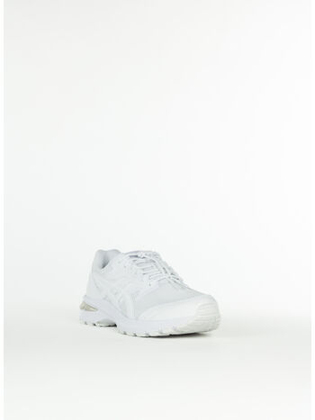 SCARPA COMME DES GARCONS X ASICS GEL-TERRAIN, WHITE, small