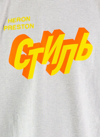 T-SHIRT POSTER, 0818GMELANGE, small