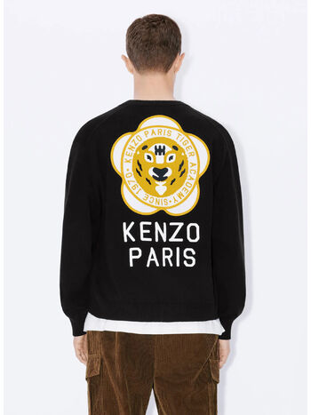 CARDIGAN KENZO TIGER ACADEMY, , small