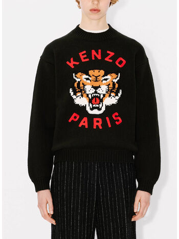 MAGLIONE LUCKY TIGER, , small