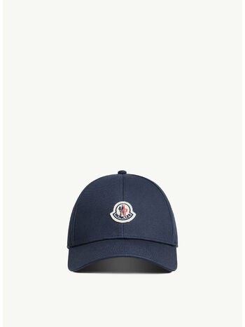 CAPPELLO CON VISIERA CURVA IN COTONE GABARDINE, 778, small