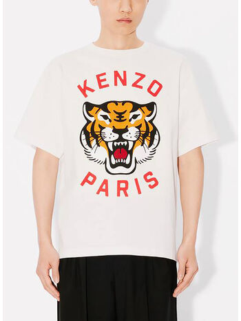 T-SHIRT KENZO LUCKY TIGER, 02 OFF WHITE, small