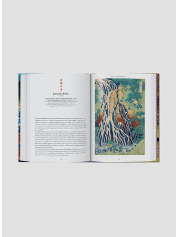 LIBRO JAPANESE WOODBLOCK PRINTS. 45TH ED., VU, small