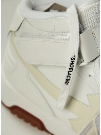 SCARPA OUT OF OFFICE MID, 0161 WHITE BEIGE, small