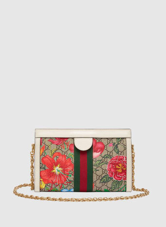 BORSA A SPALLA OPHIDIA MISURA PICCOLA, 9759, small
