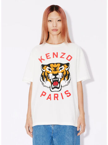 T-SHIRT LUCKY TIGER OVERSIZE UNISEX, 02 OFF WHITE, small