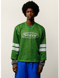 TRUCKER TEAM JERSEY, 0401 GREEN, thumb