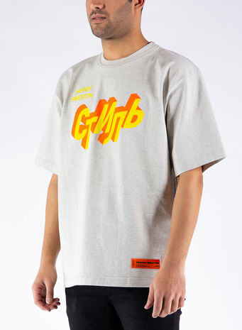 T-SHIRT POSTER, 0818GMELANGE, small