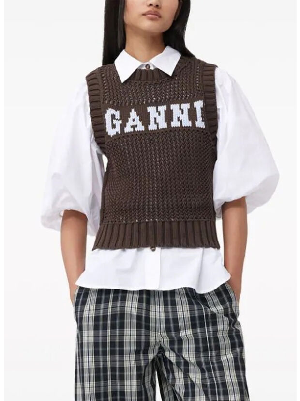 GILET COTTON ROPE, 079 HOT FUDGE, large