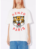 T-SHIRT LUCKY TIGER OVERSIZE UNISEX, 02 OFF-WHITE, thumb