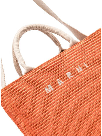 TOTE BAG PICCOLA IN RAFIA NATURALE, 00R17, small