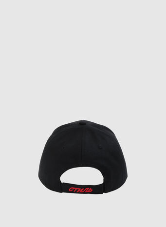 CAPPELLO BASEBALL EMBROI, BLACK/RED, small