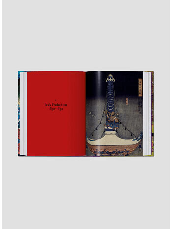LIBRO JAPANESE WOODBLOCK PRINTS. 45TH ED., VU, small