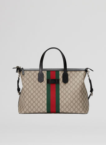 BORSA DA VIAGGIO IN TESSUTO GG SUPREME, 9692BEIGEEBONY, small
