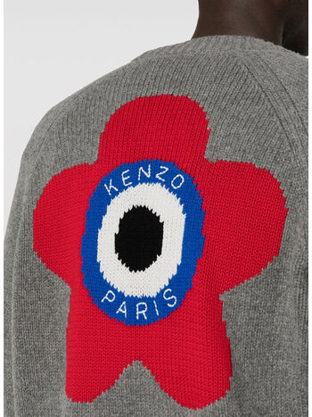 CARDIGAN RUE VIVIENNE, 94 PEARL GREY, small