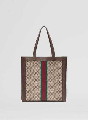 BORSA SHOPPING OPHIDIA, 8745BEIGEEBONY, small