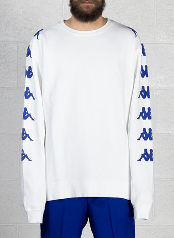 FELPA UZAI, WHITE, small
