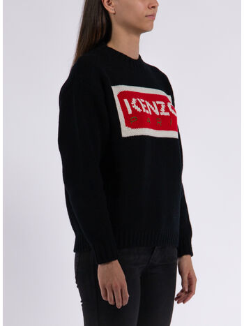 MAGLIONE PARIS LOGO, , small