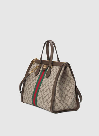 BORSA OPHIDIA, 8745BEIGEEBONYACERO, small