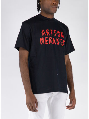 T-SHIRT FIXMER, P420 BLACK + AKTION MEKANIN, small
