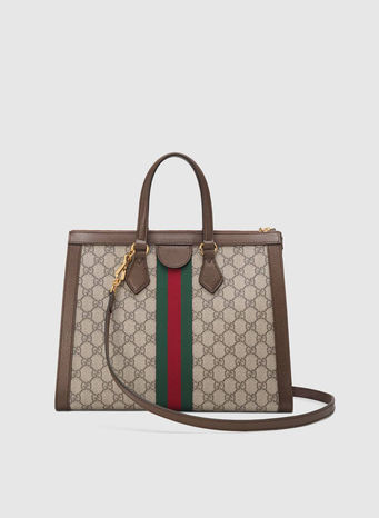 BORSA OPHIDIA, 8745BEIGEEBONYACERO, small