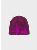 CAPPELLO BRUSHED OUT BASIC SKULLCAP, PLUM, thumb