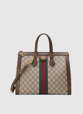 BORSA OPHIDIA, 8745BEIGEEBONYACERO, small