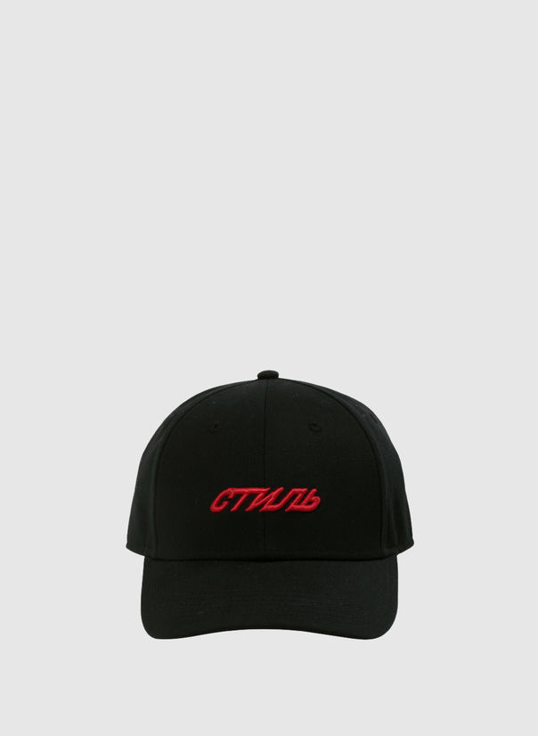 CAPPELLO BASEBALL EMBROI, BLACK/RED, large