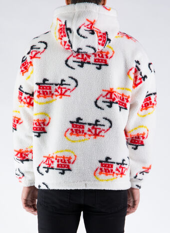 GIUBBOTTO FLEECE KNIT HOODIE, GREY, small