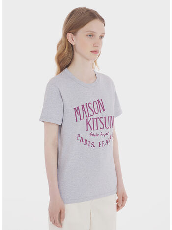 T-SHIRT PALAIS ROYAL CLASSIC, H120 LIGHT GREY MELANGE, small